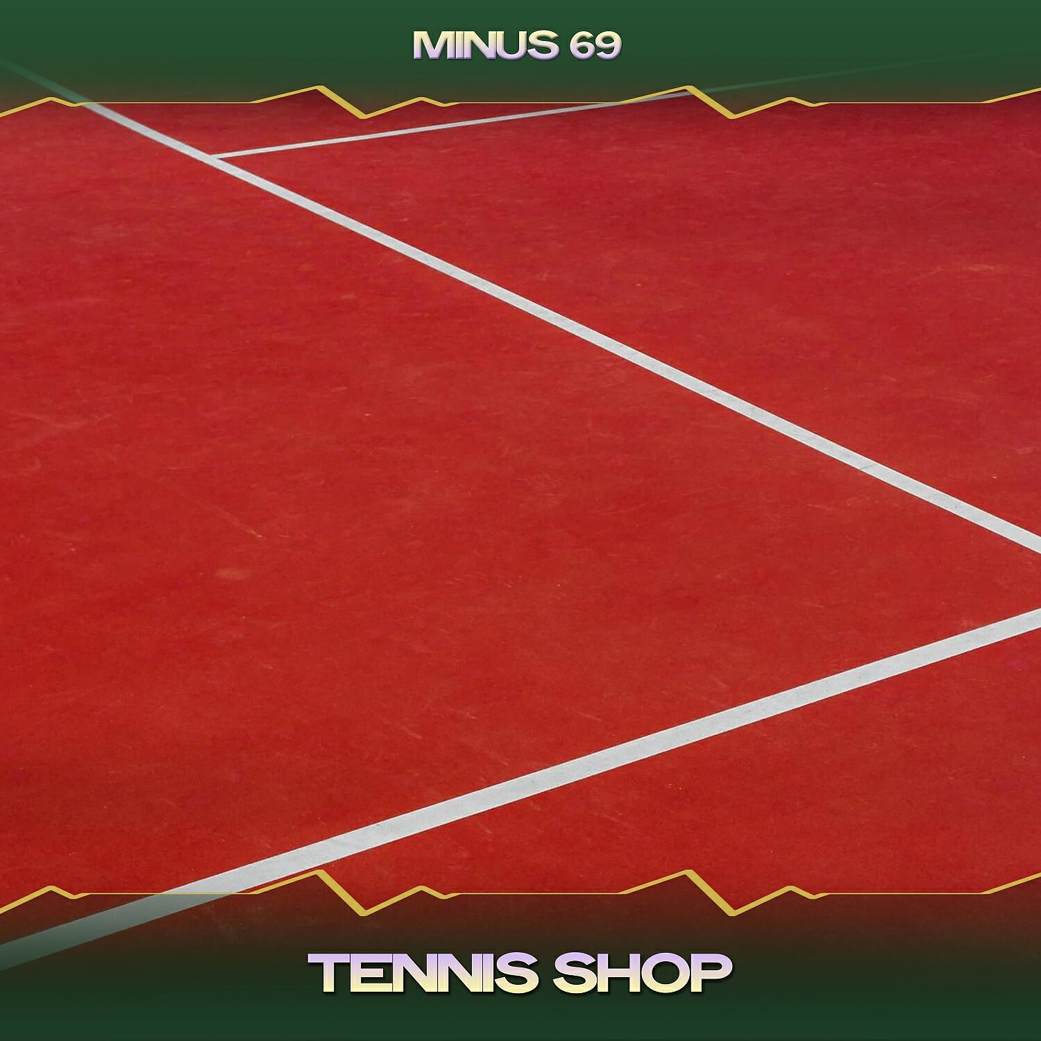 Релиз Tennis Shop