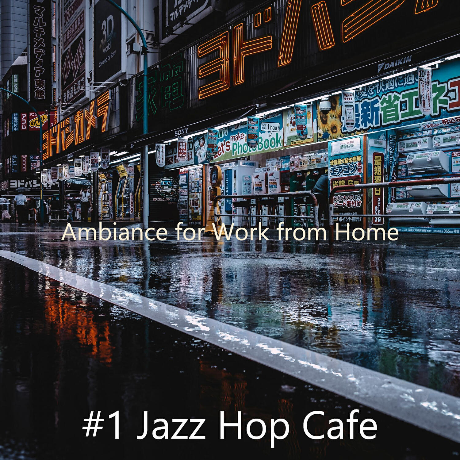 Релиз Ambiance for Work from Home