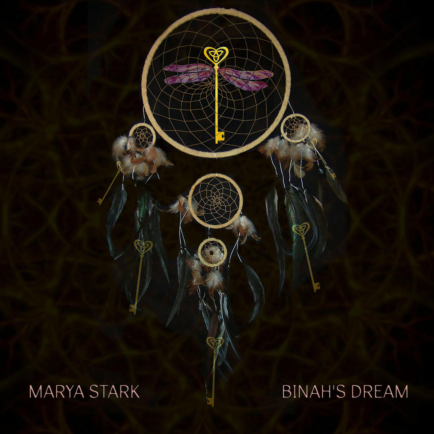 Релиз Binah's Dream