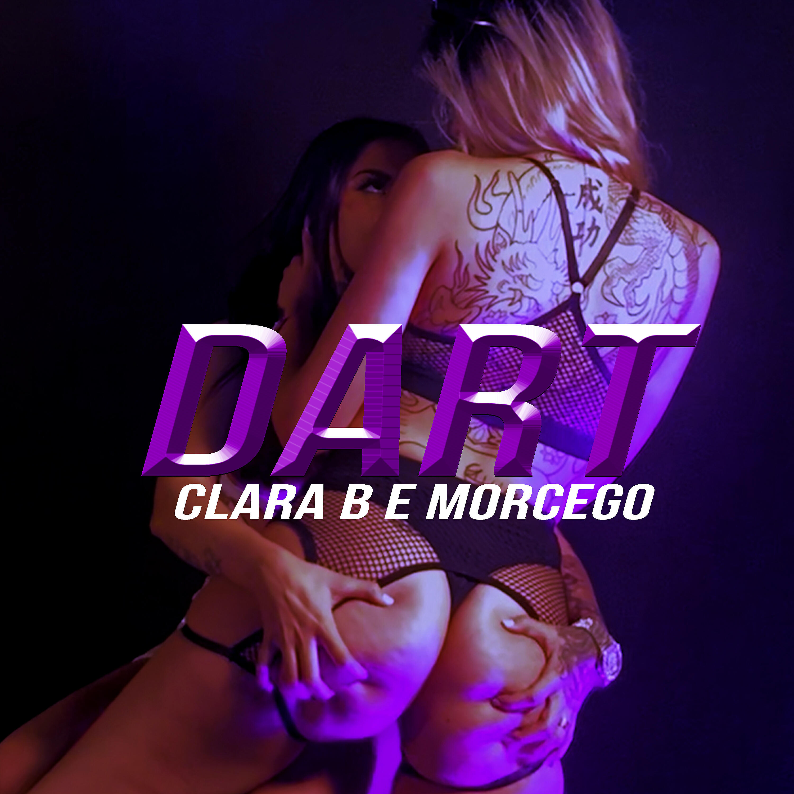 Релиз Dart