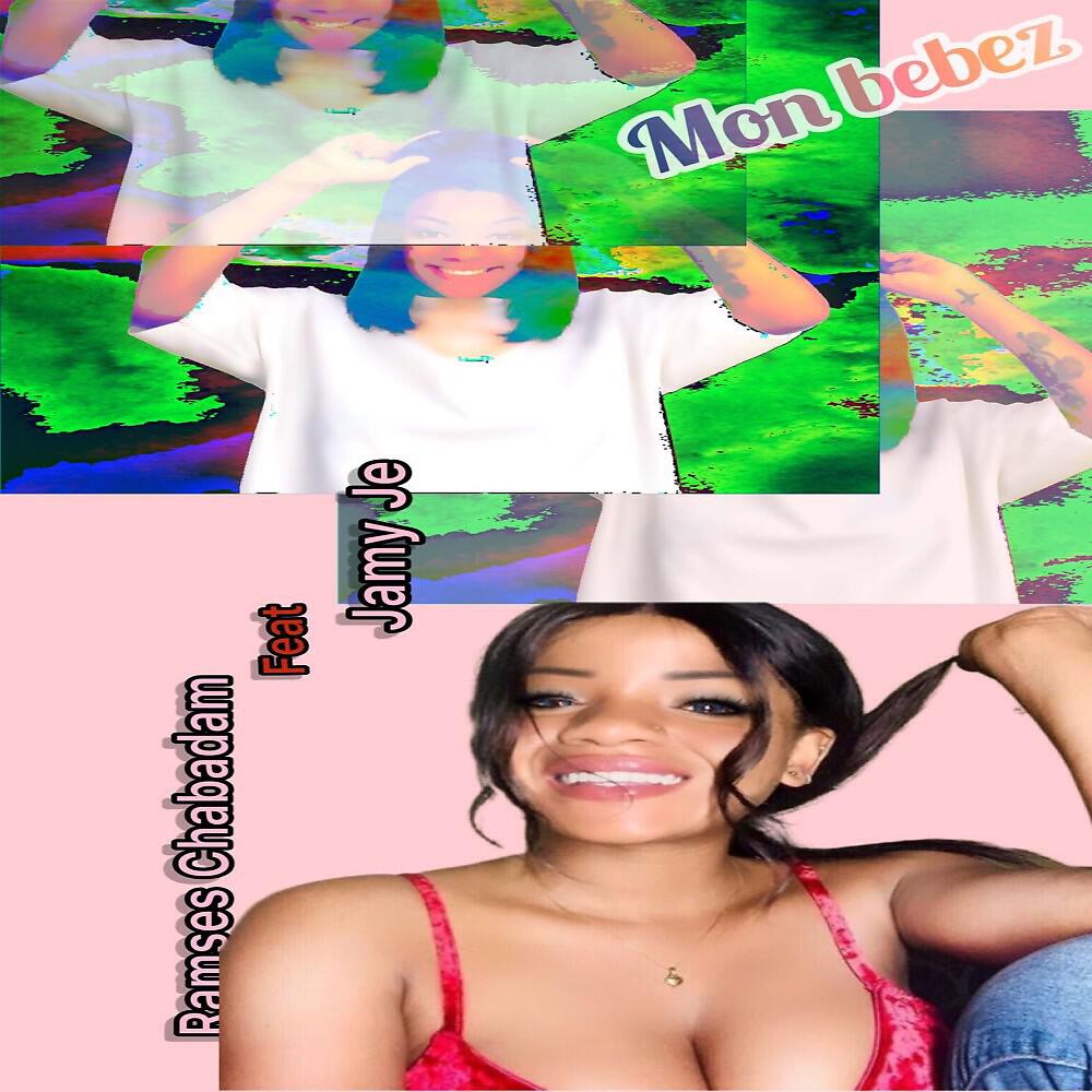 Релиз Mon bebez
