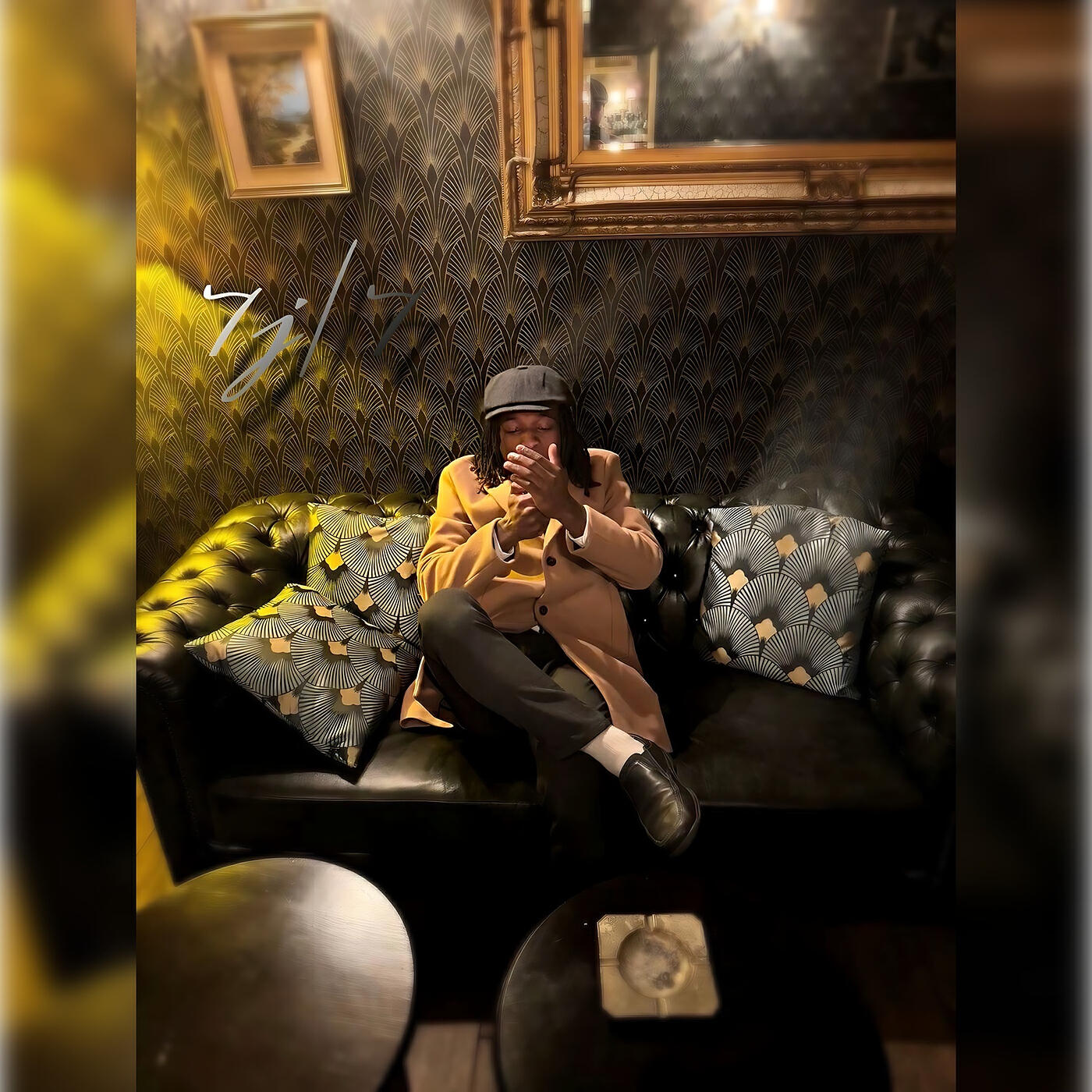 Релиз 7 Jours Sur 7