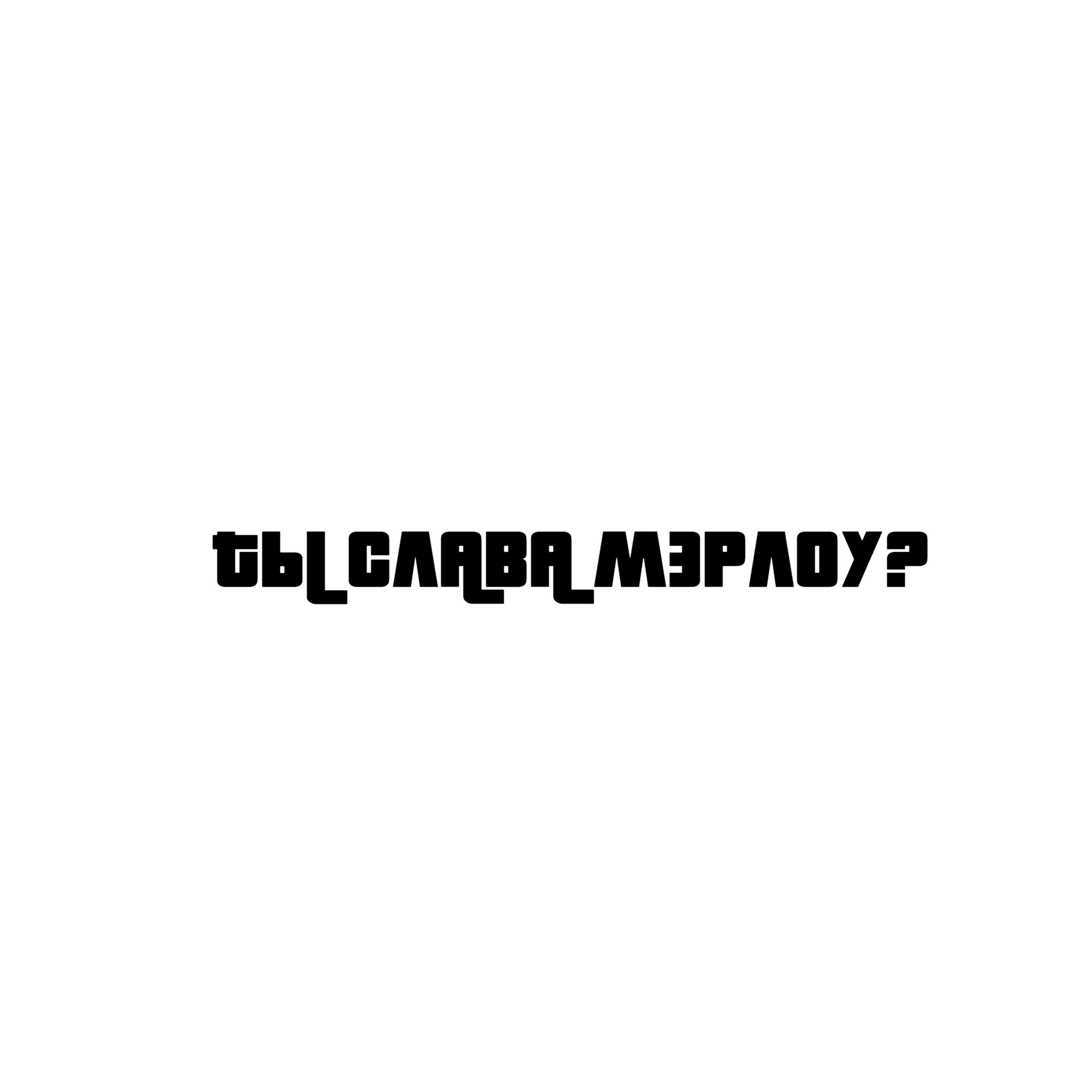 Релиз ТЫ СЛАВА МЭРЛОУ?