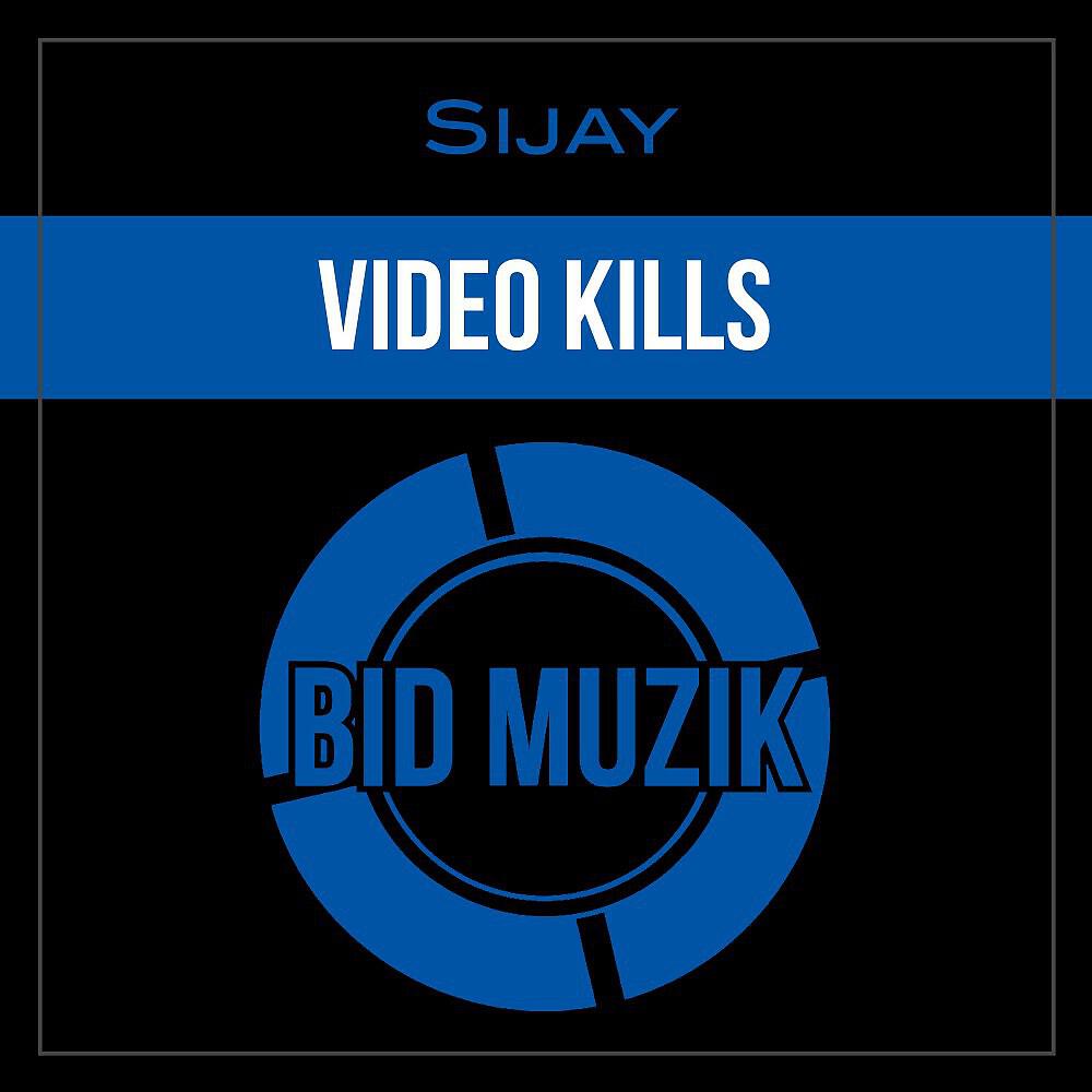Релиз Video Kills