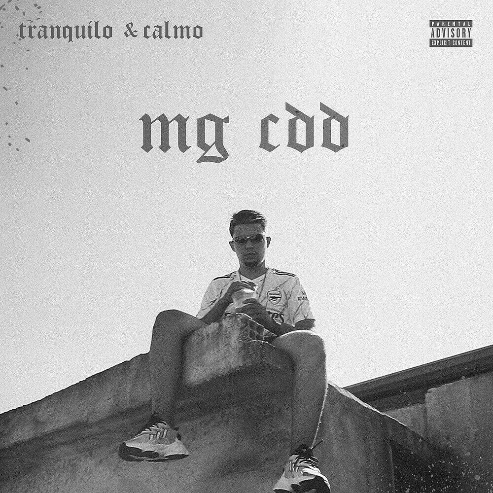 Релиз Tranquilo e Calmo