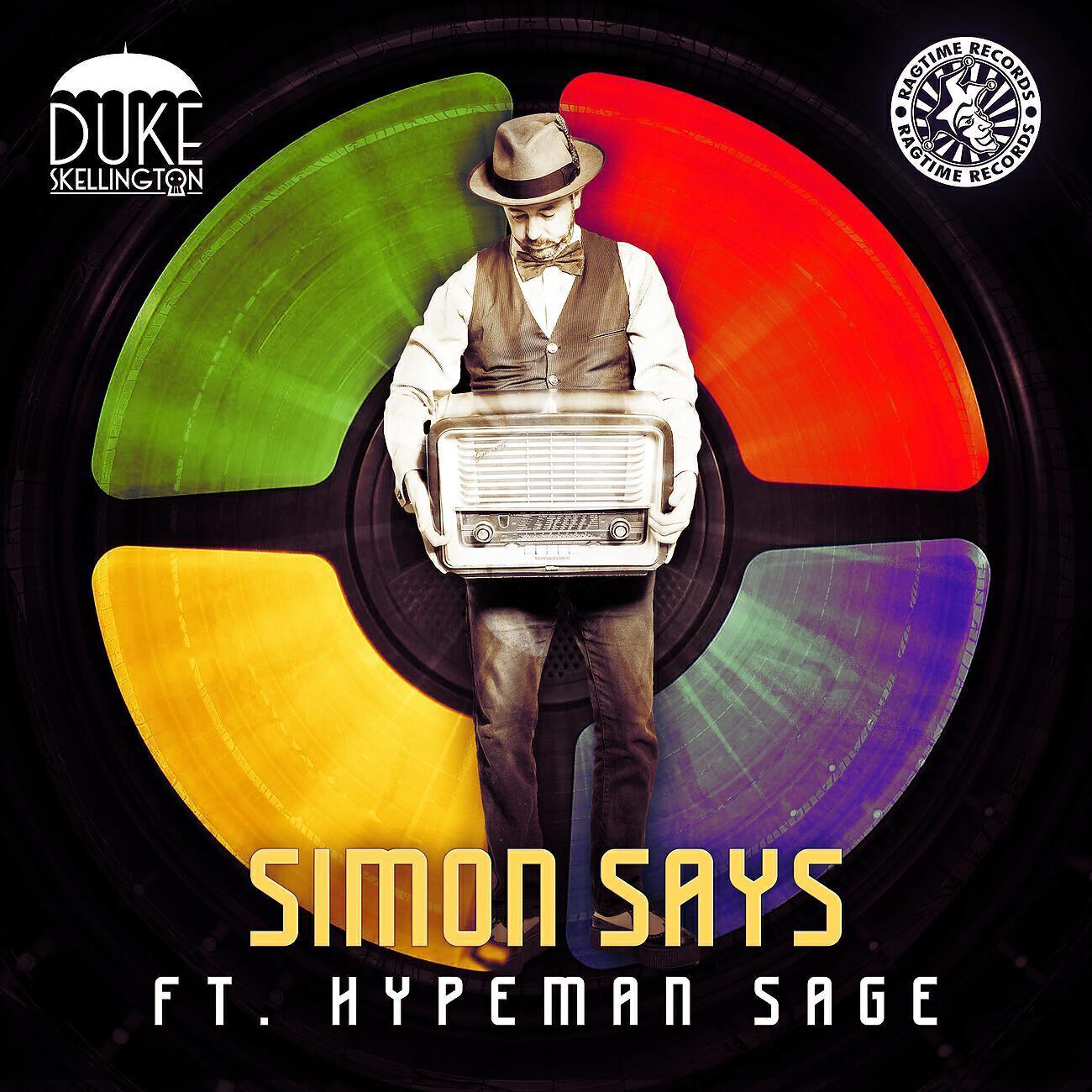 HypeMan Sage