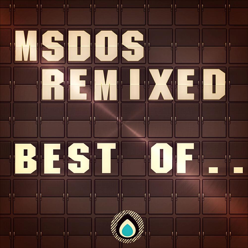 Релиз Best Of ... Remixed