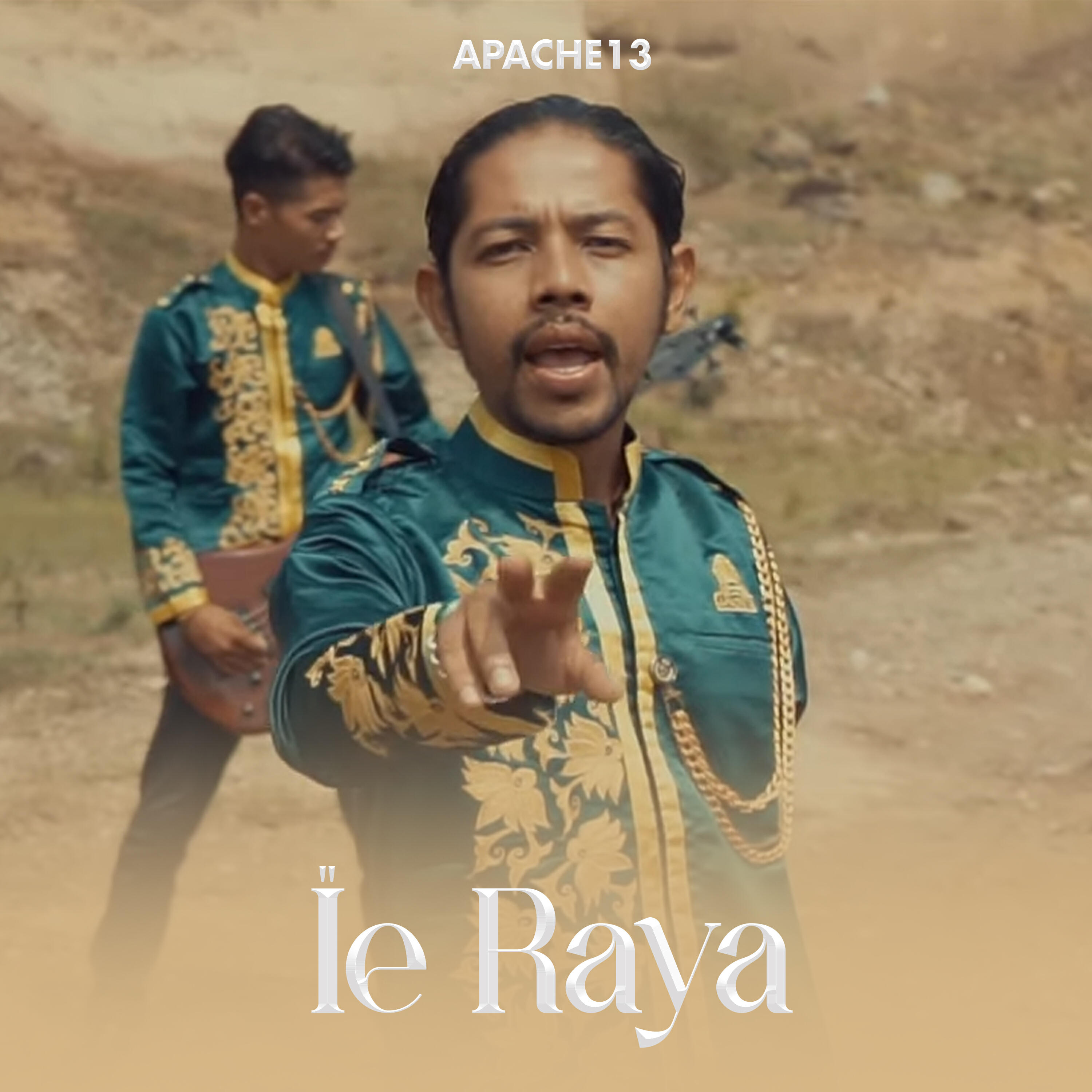 Релиз Ie Raya