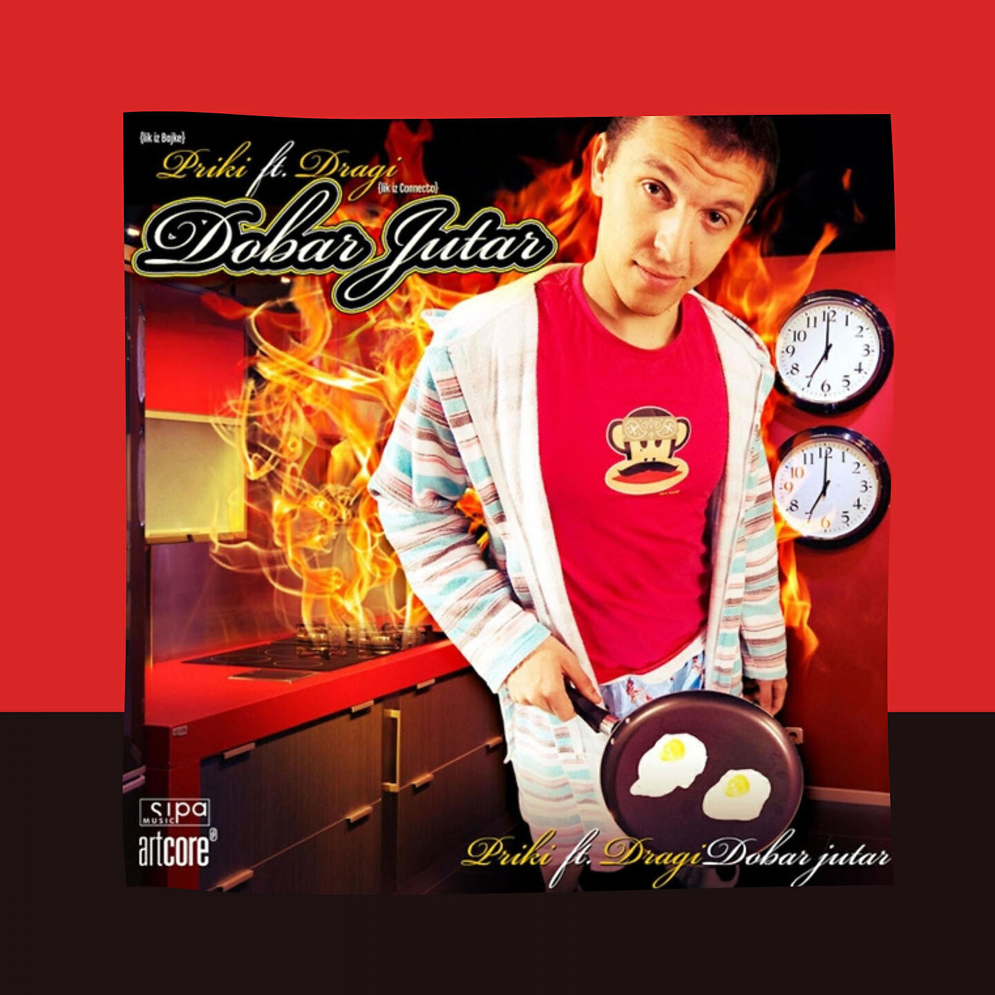 Релиз Dobar Jutar