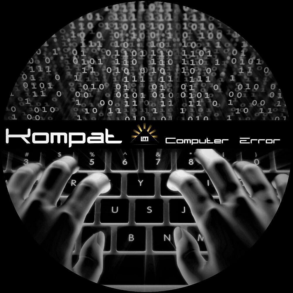 Kompat