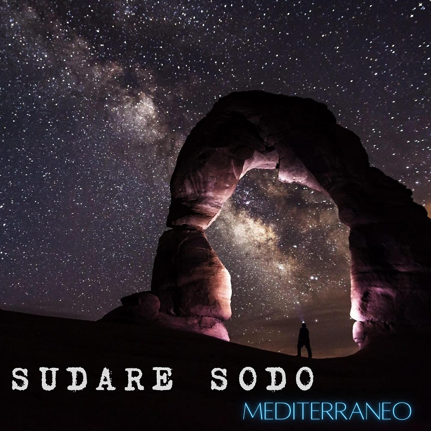 Релиз Sudare Sodo