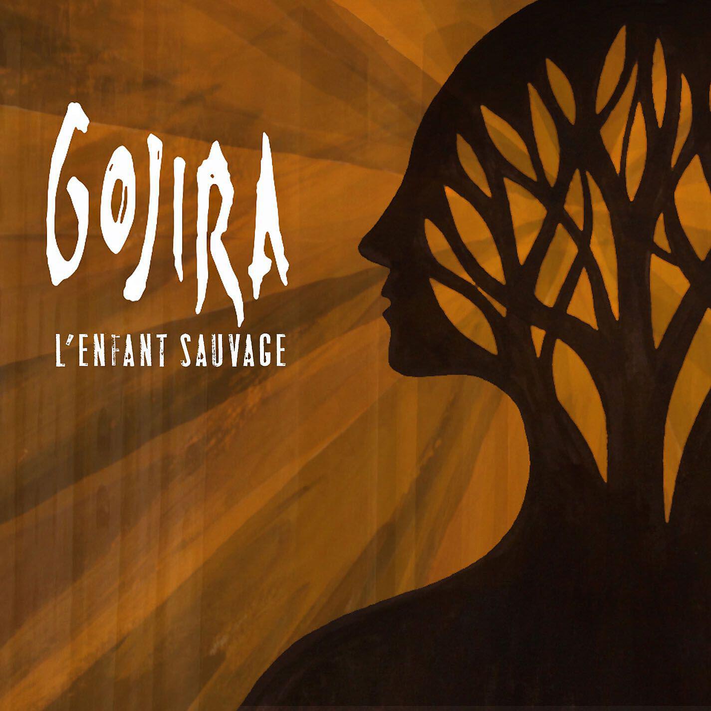 Релиз L'Enfant Sauvage