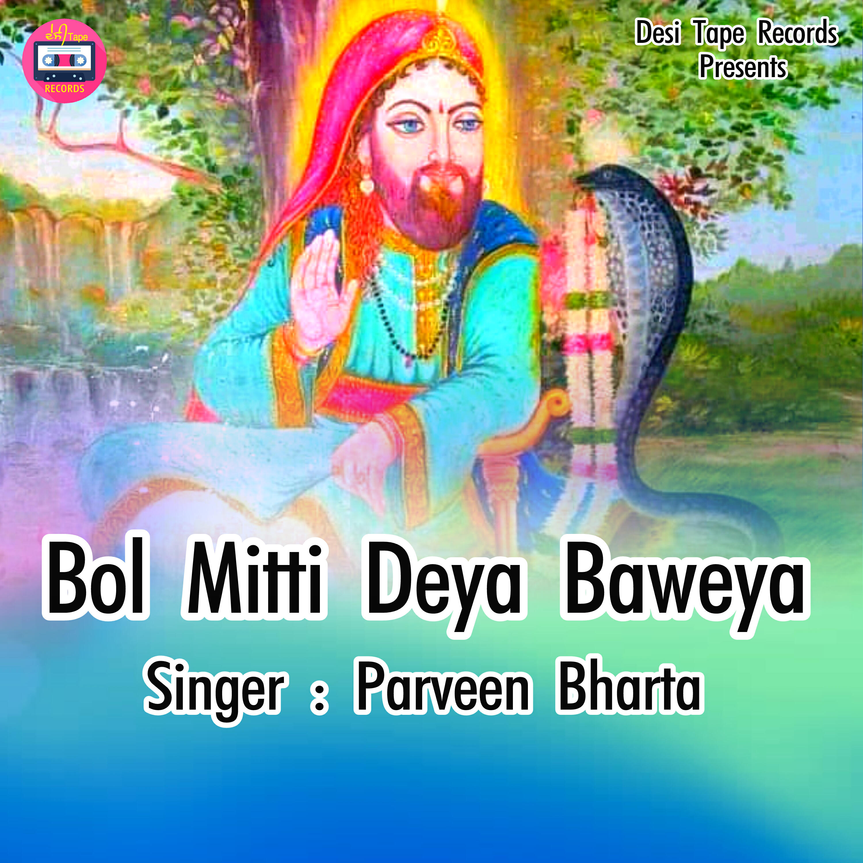 Релиз Bol Mitti Deya Baweya