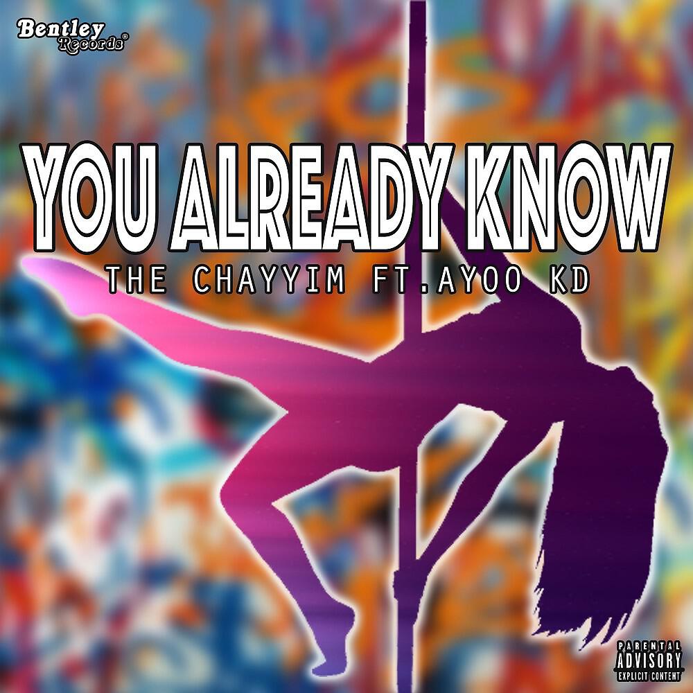 Релиз You Already Know