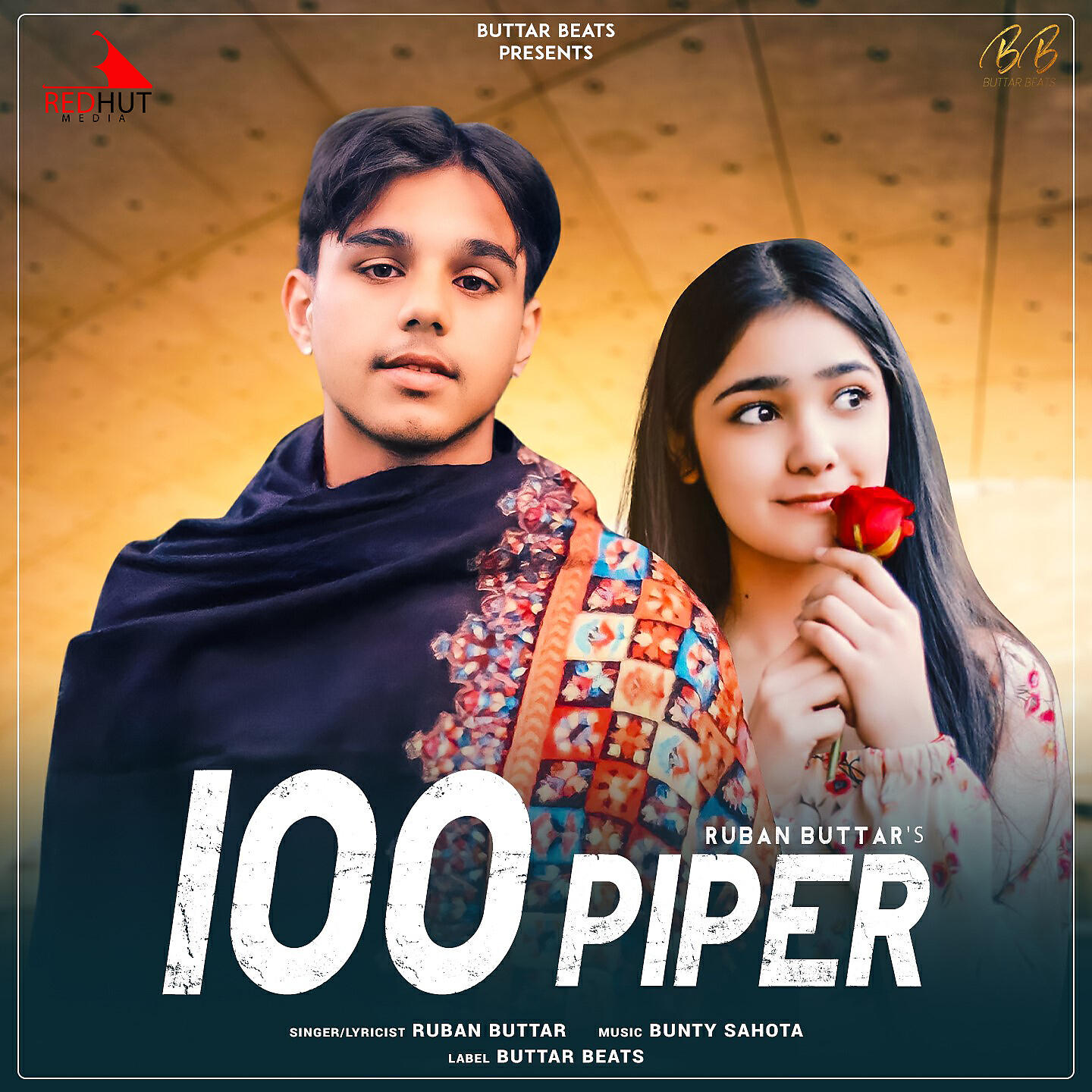 Релиз 100 Piper