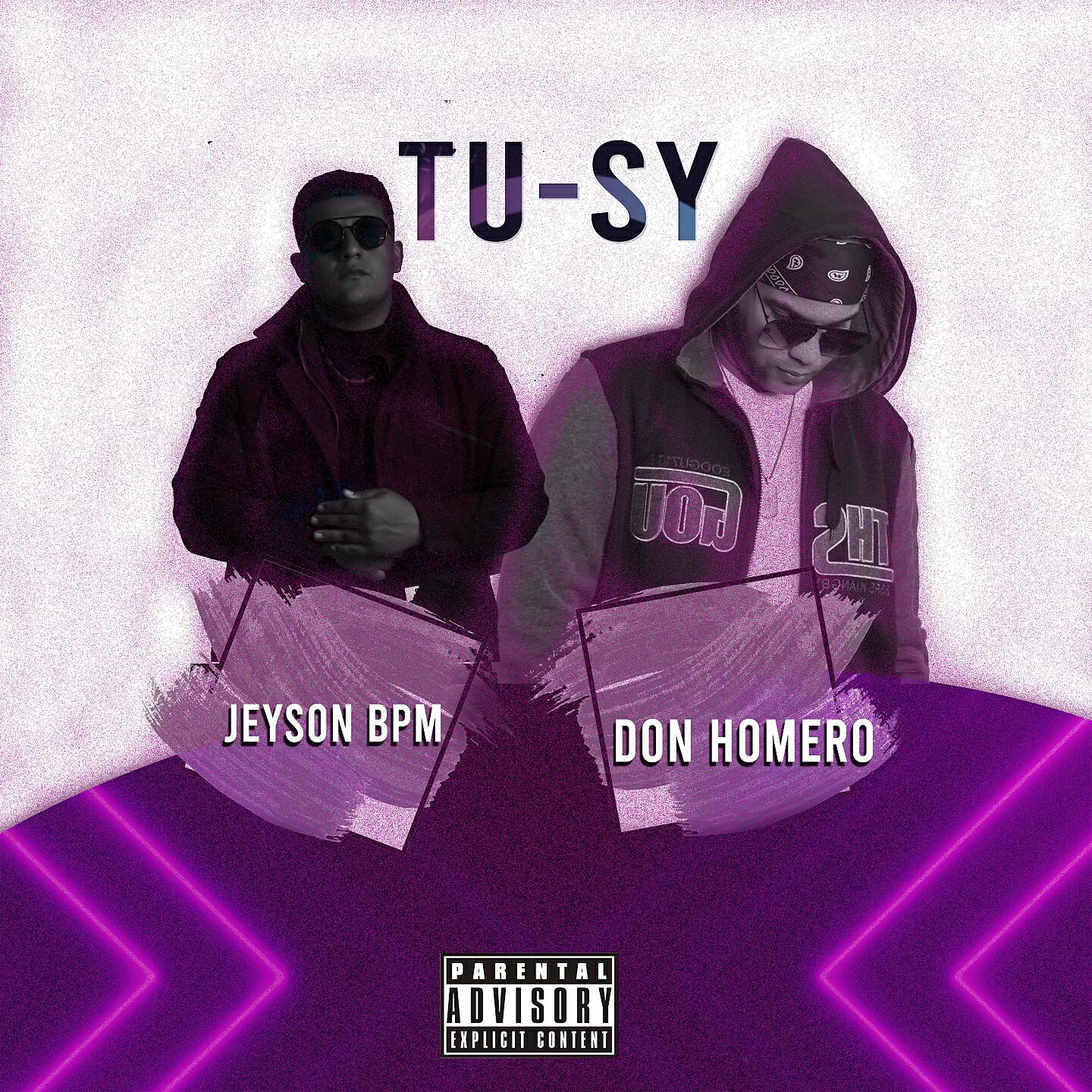 Релиз Tusy