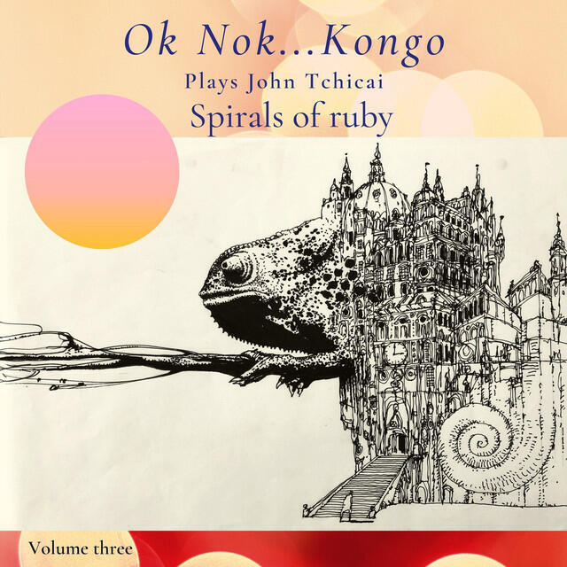 Релиз Spirals of Ruby