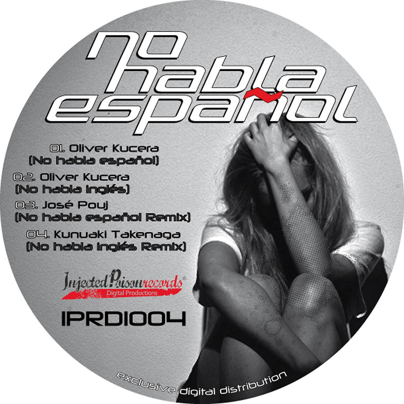 Релиз No Habla Español