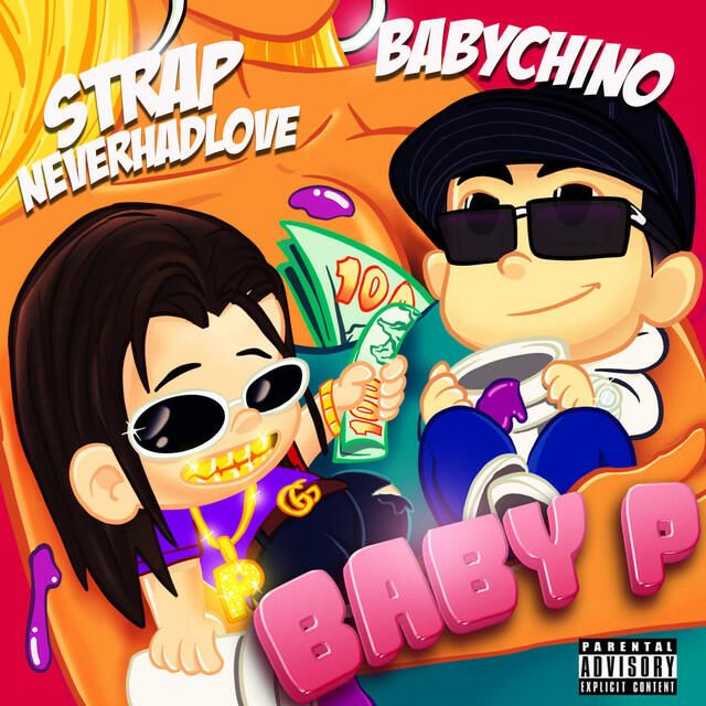 Релиз Baby P