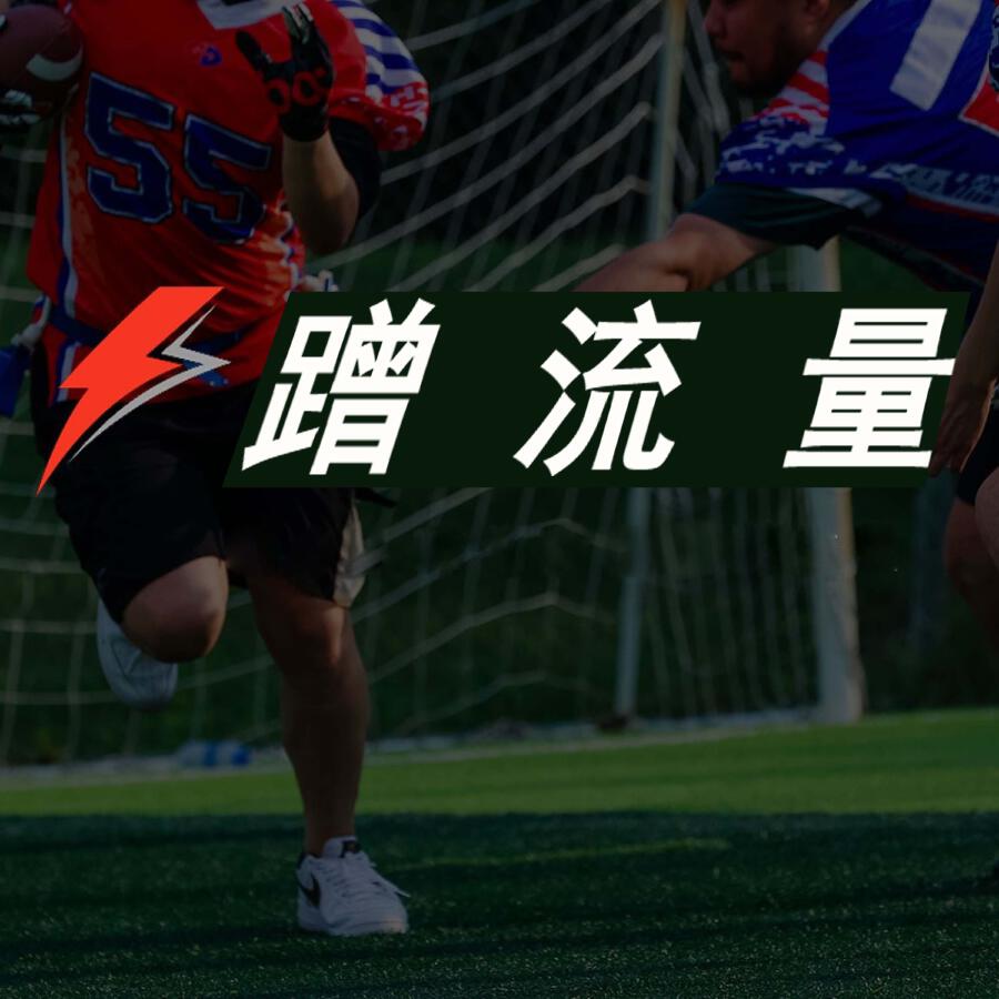 Волна по релизу