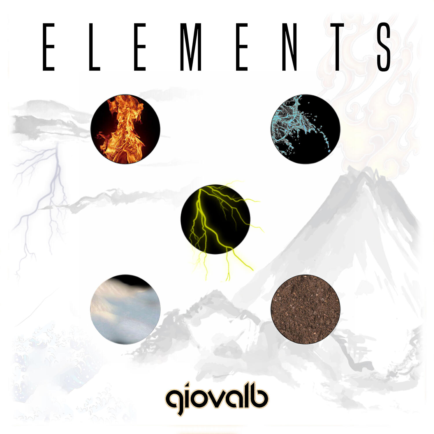 Релиз Elements