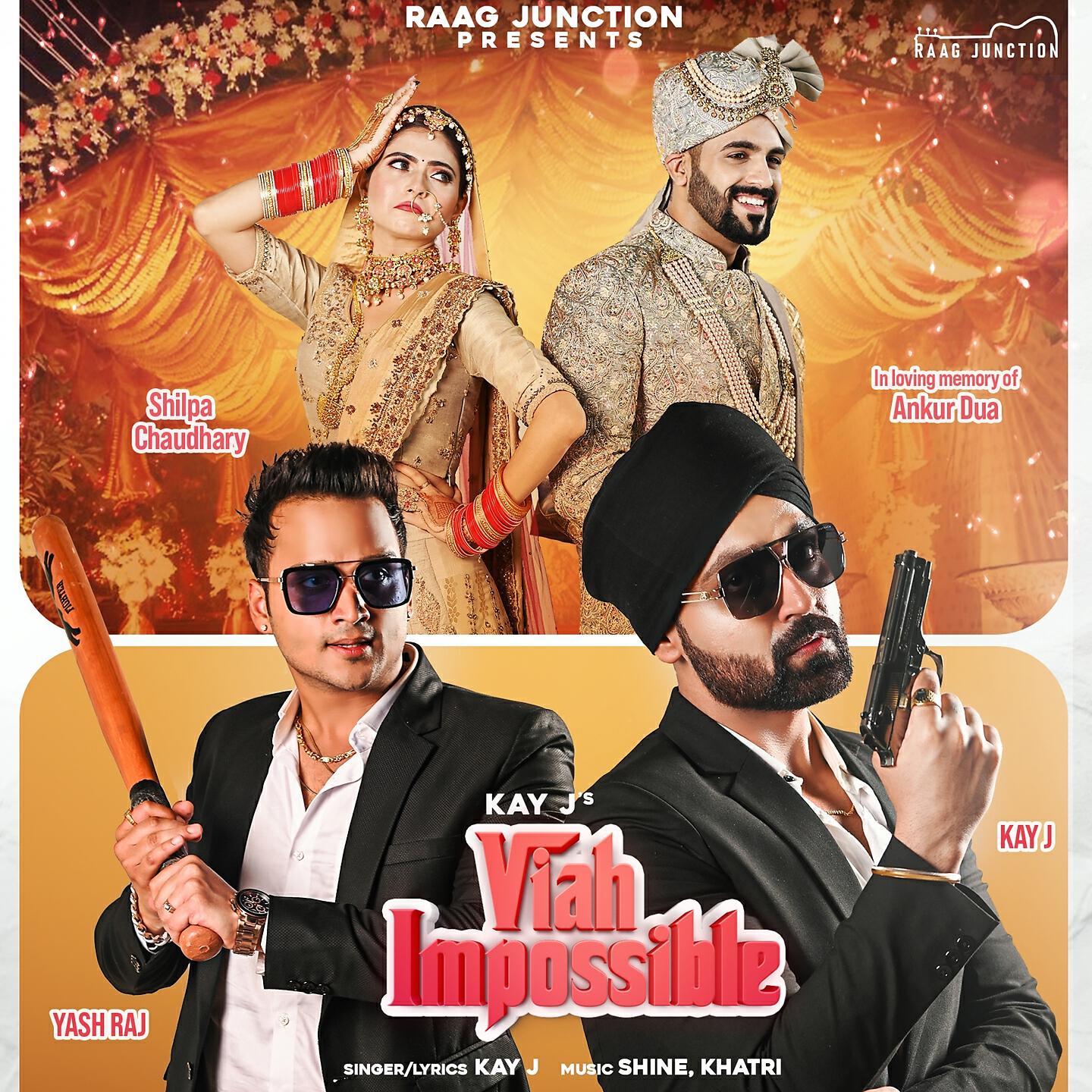 Релиз Viah Impossible