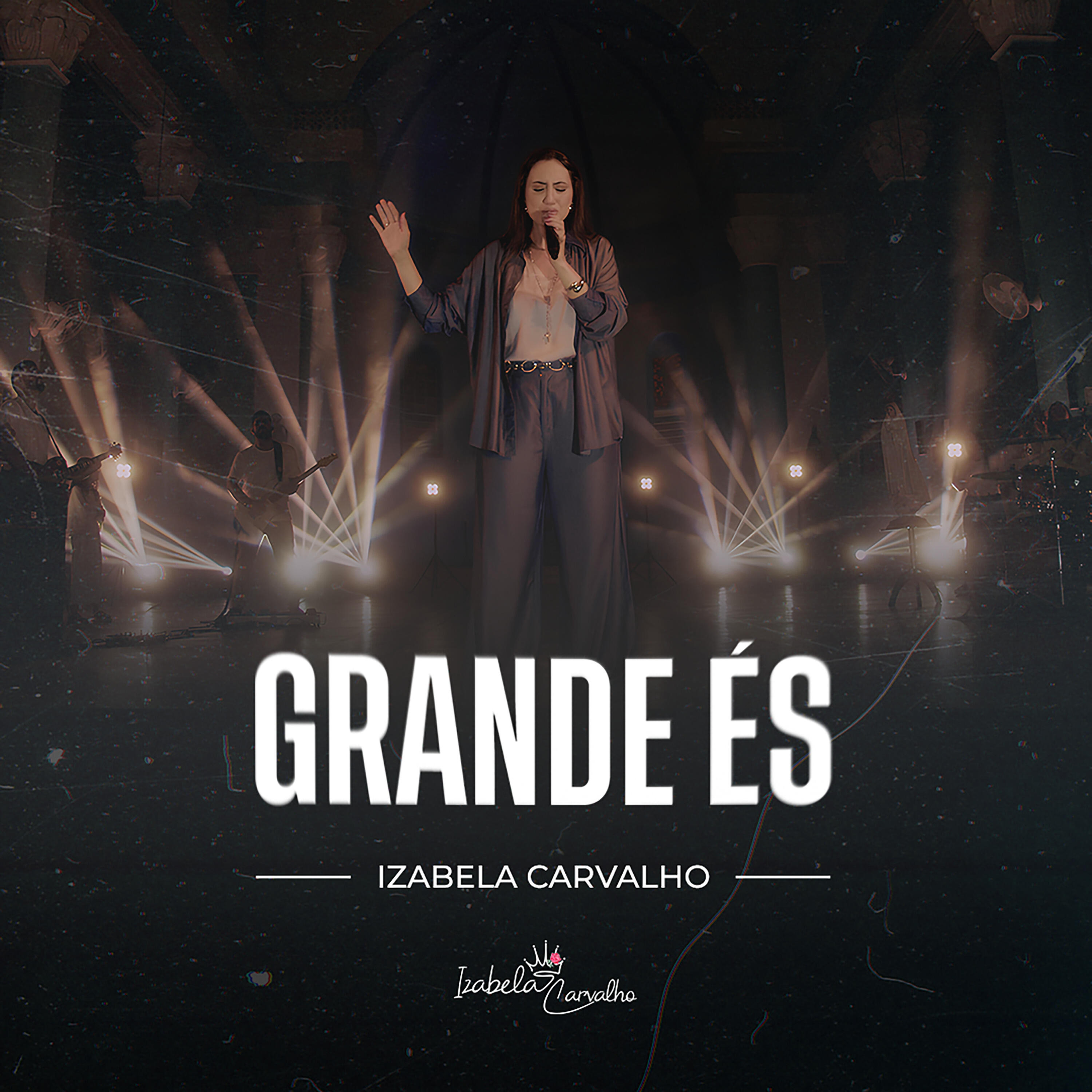 Релиз Grande És