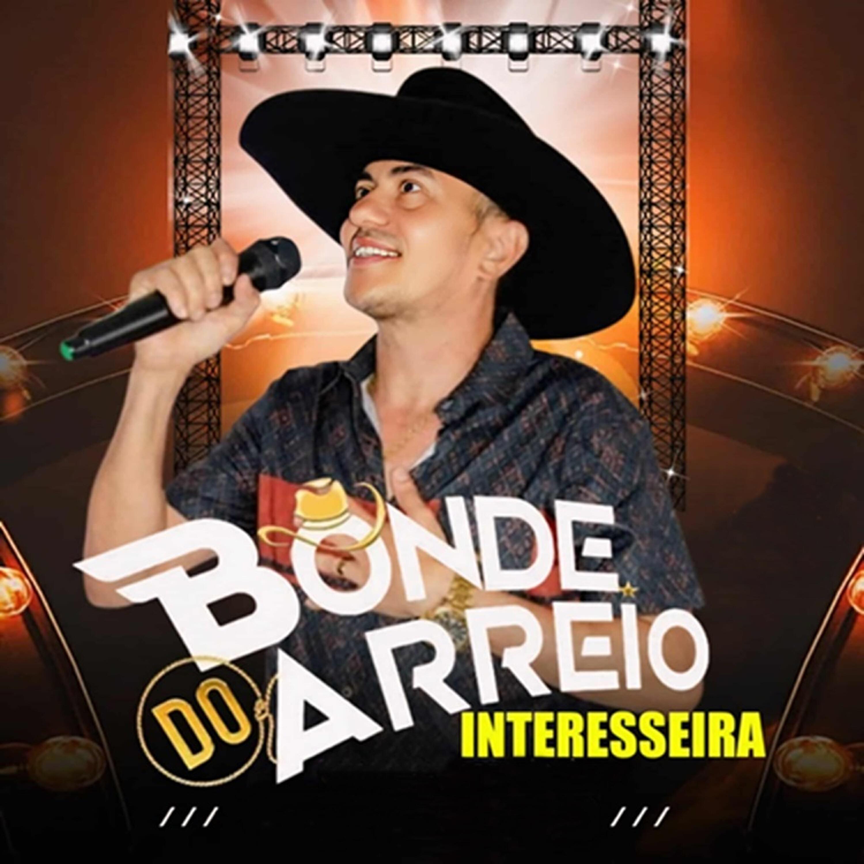 Релиз Interesseira