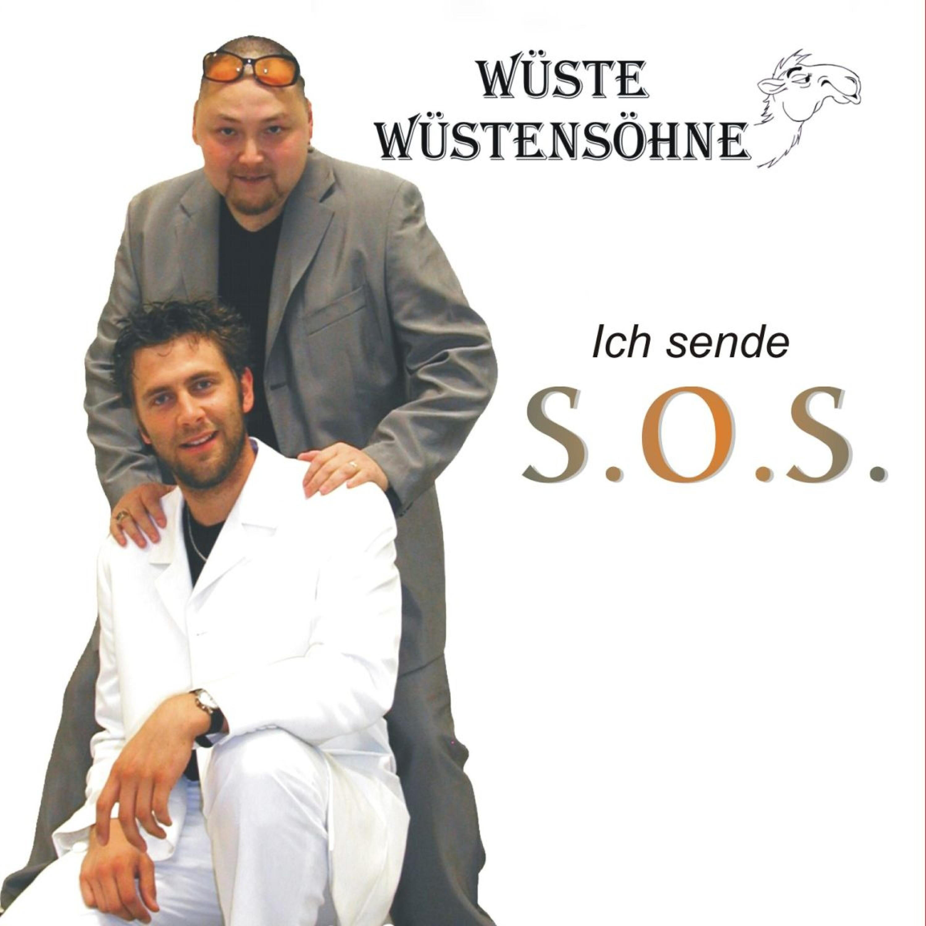 Релиз Ich Sende S.O.S.