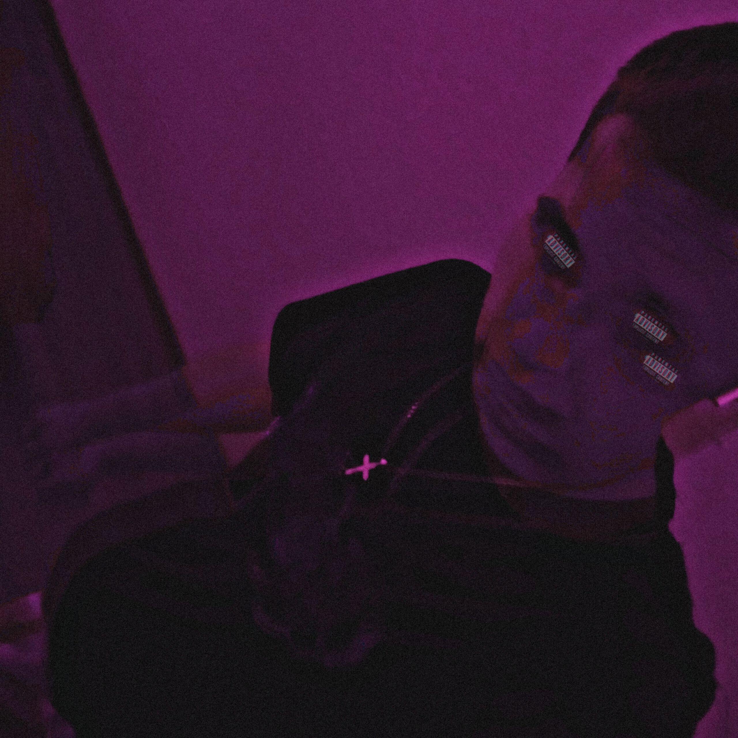 Б/У