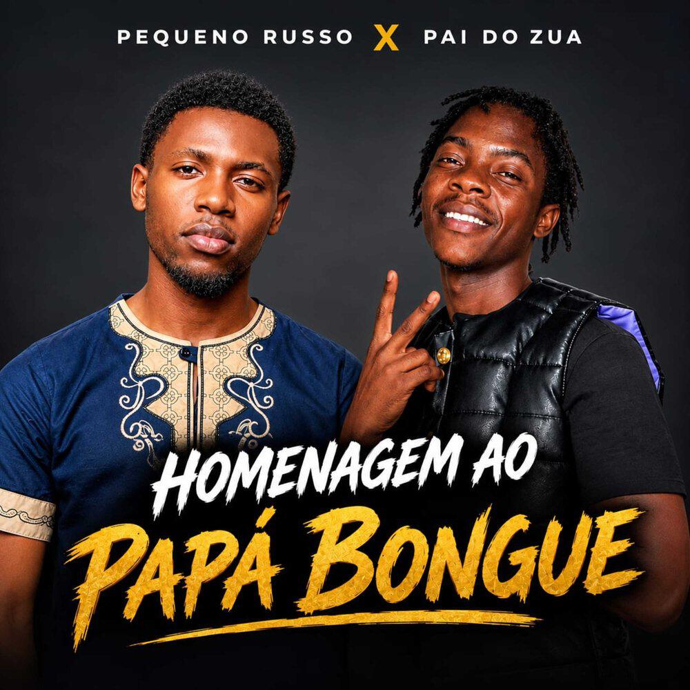 Pai do Zua
