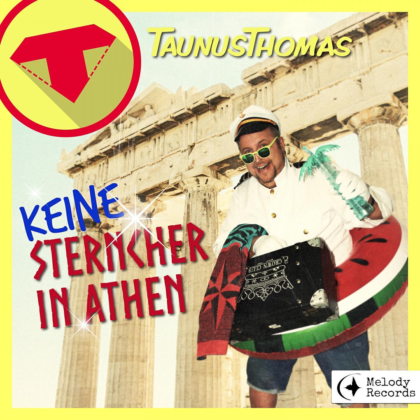 Релиз Keine Sterncher in Athen