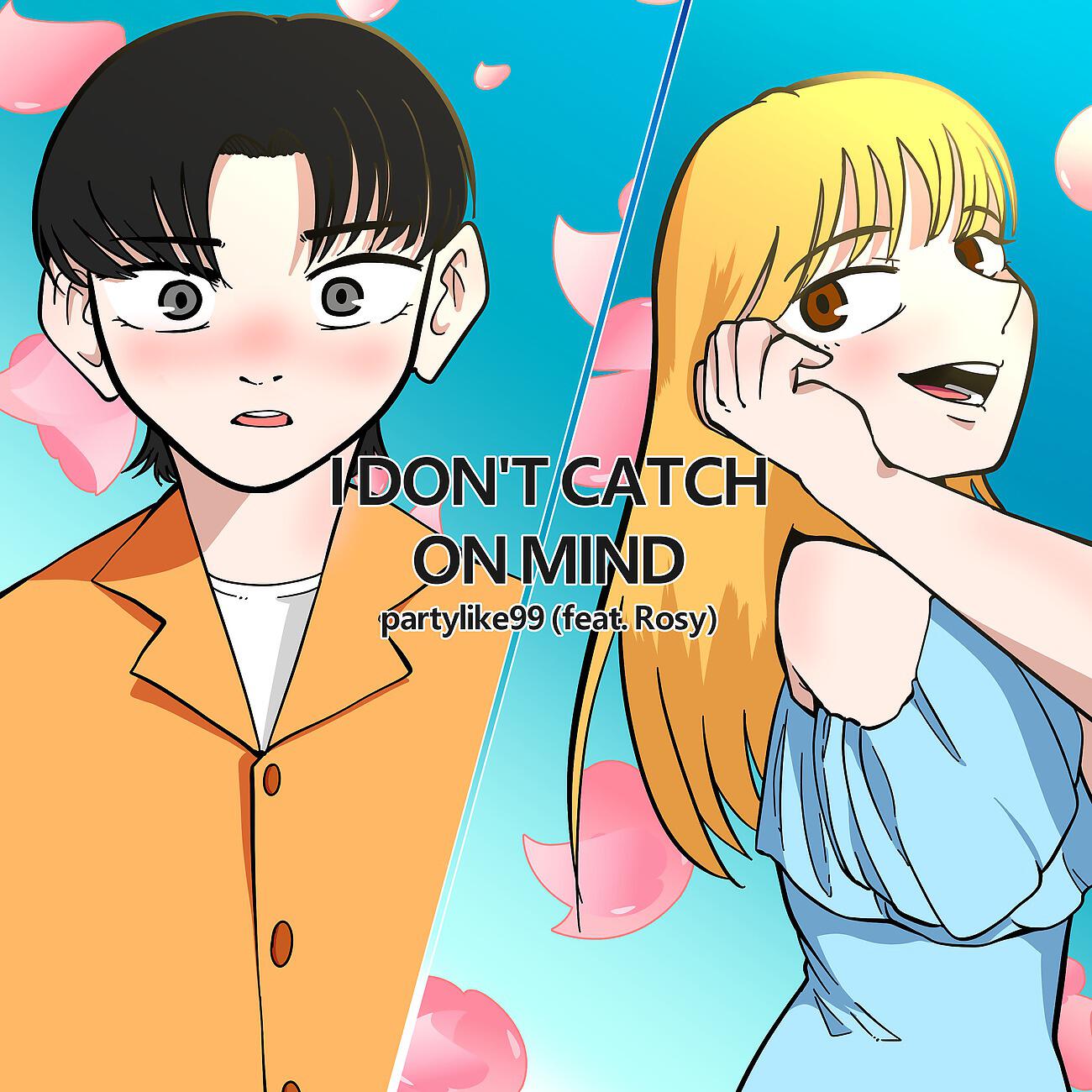 Релиз I DON'T CATCH ON MIND