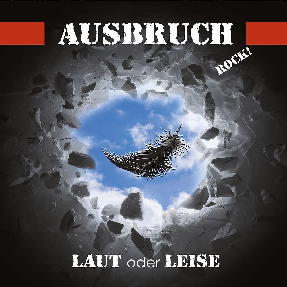 Релиз Laut oder Leise
