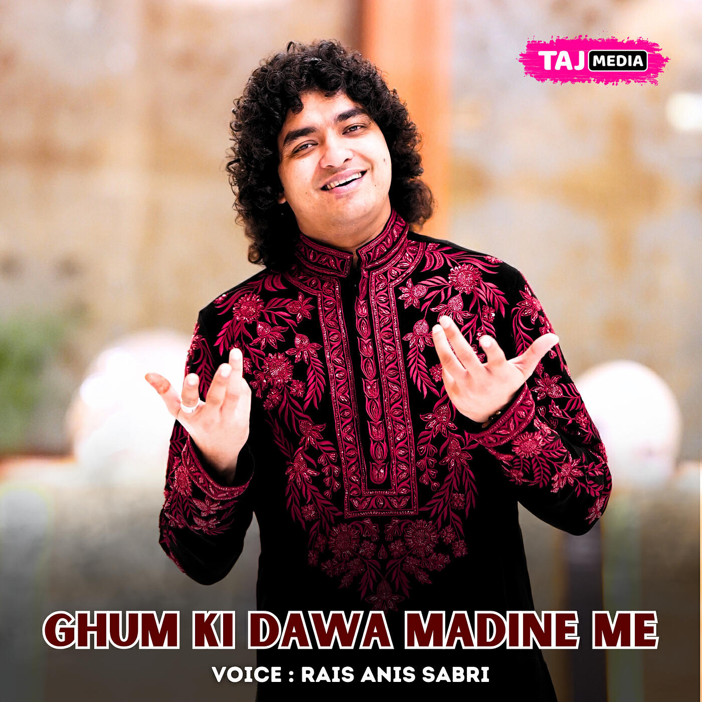Постер альбома Ghum Ki Dawa Madine Me