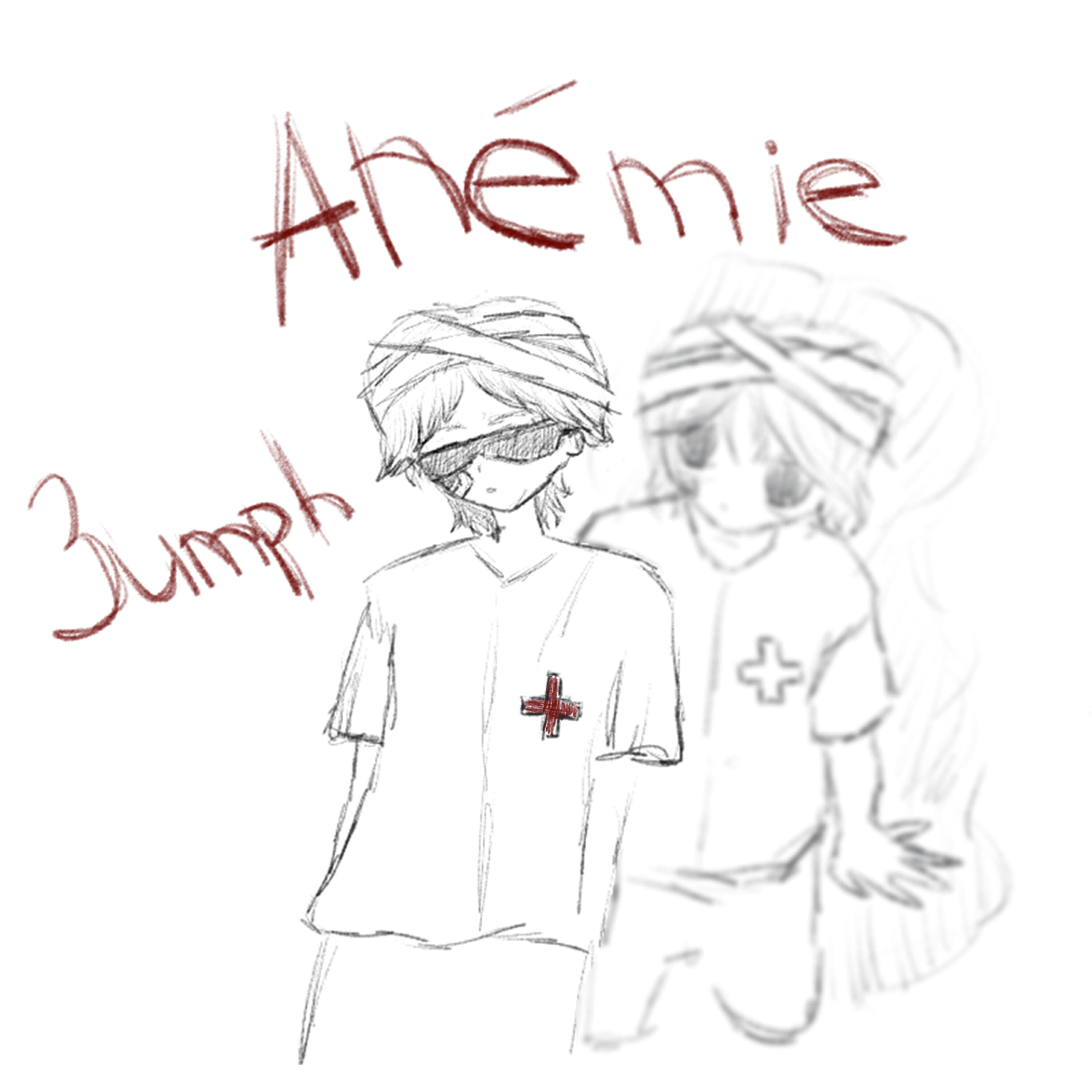 Трек clinic
