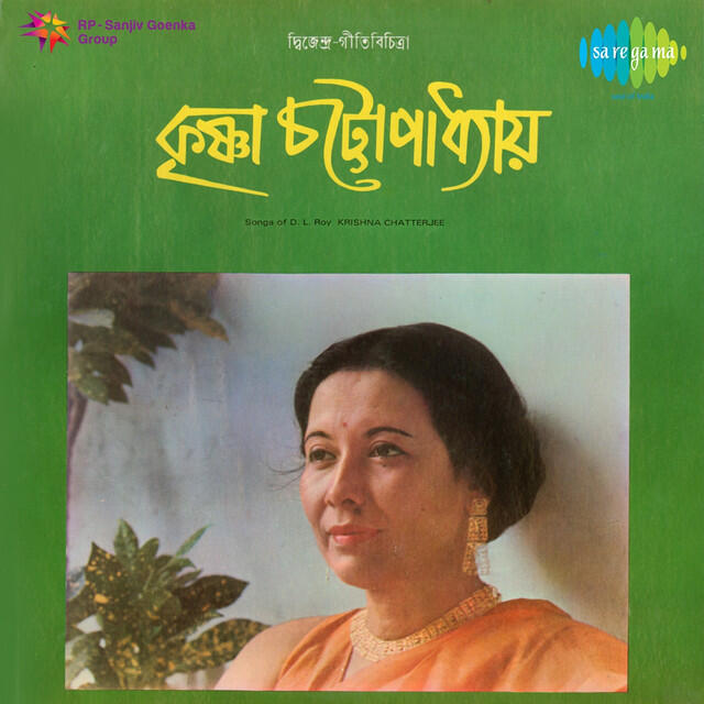 Релиз Songs Of D L Roy Krishna Chatterjee
