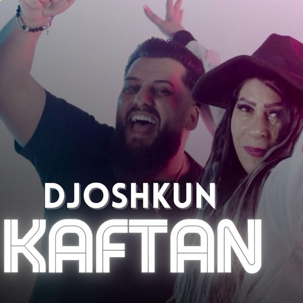 Релиз Kaftan