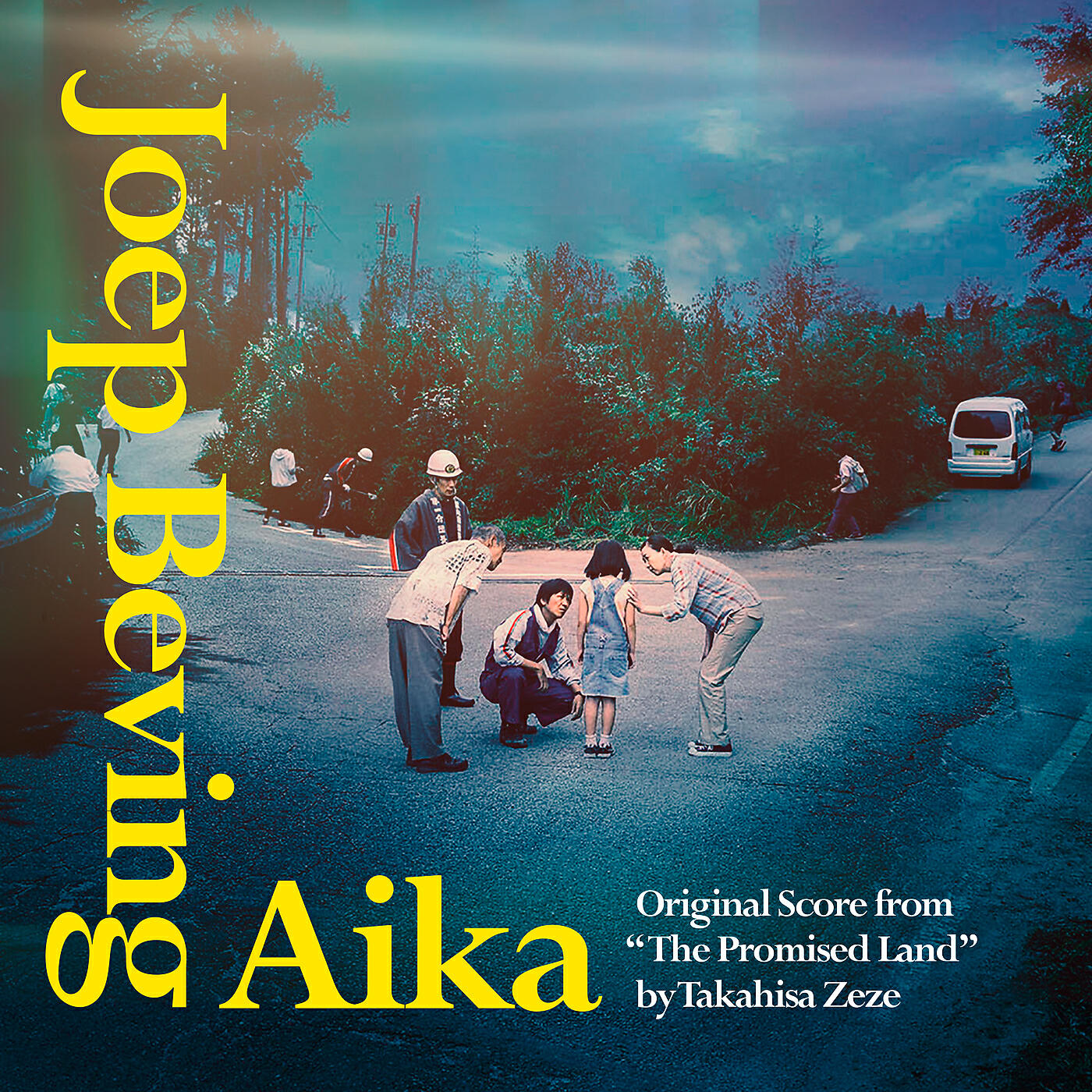 Релиз Aika