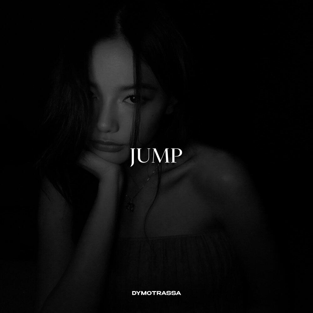 Релиз JUMP