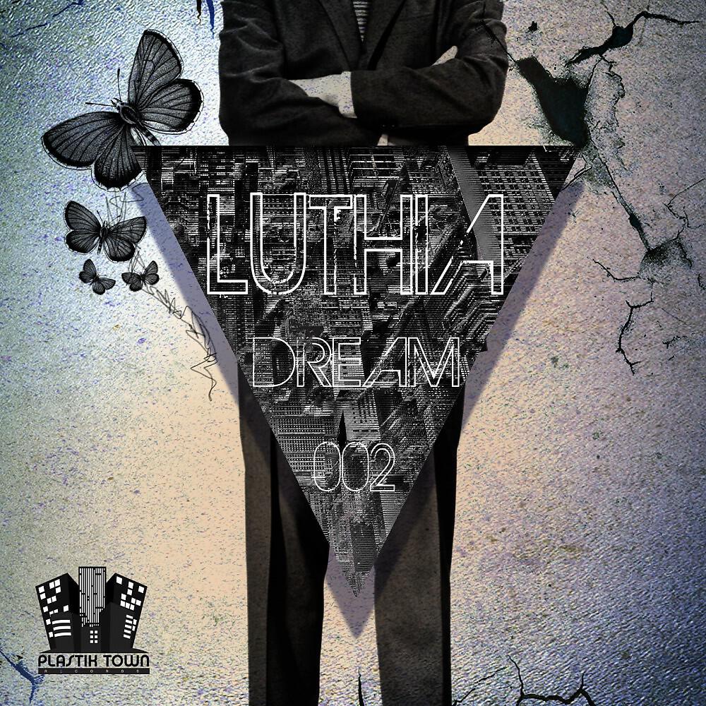 Релиз Dream