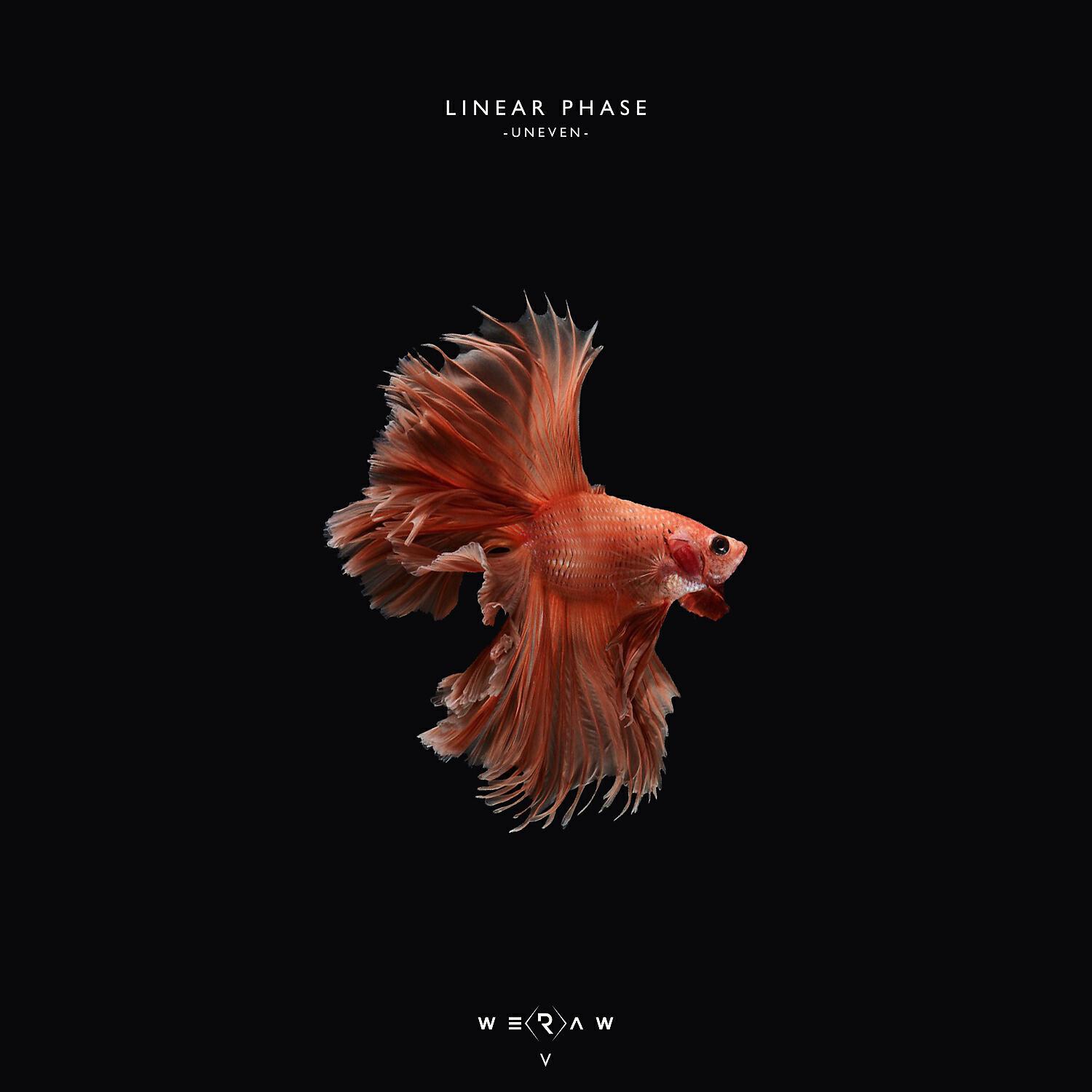 Релиз Uneven