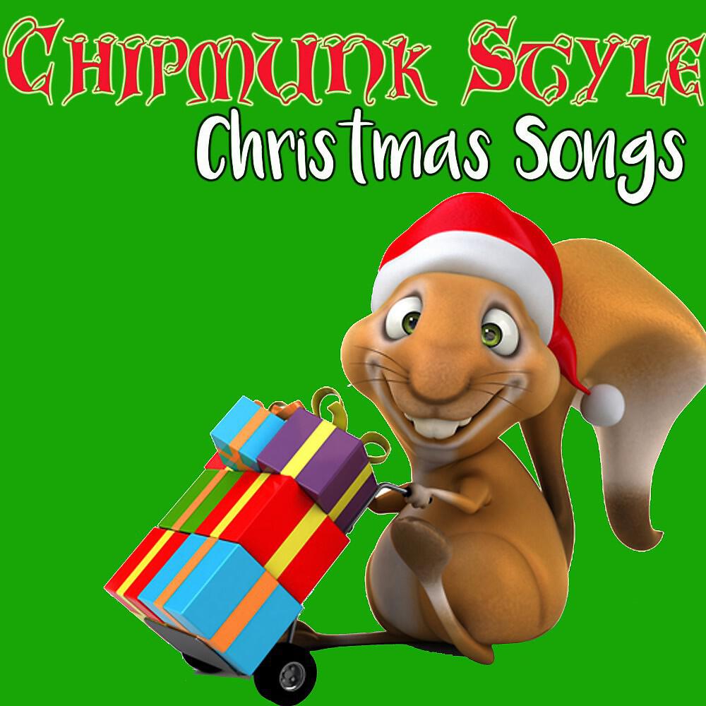 The Singing Hamsters