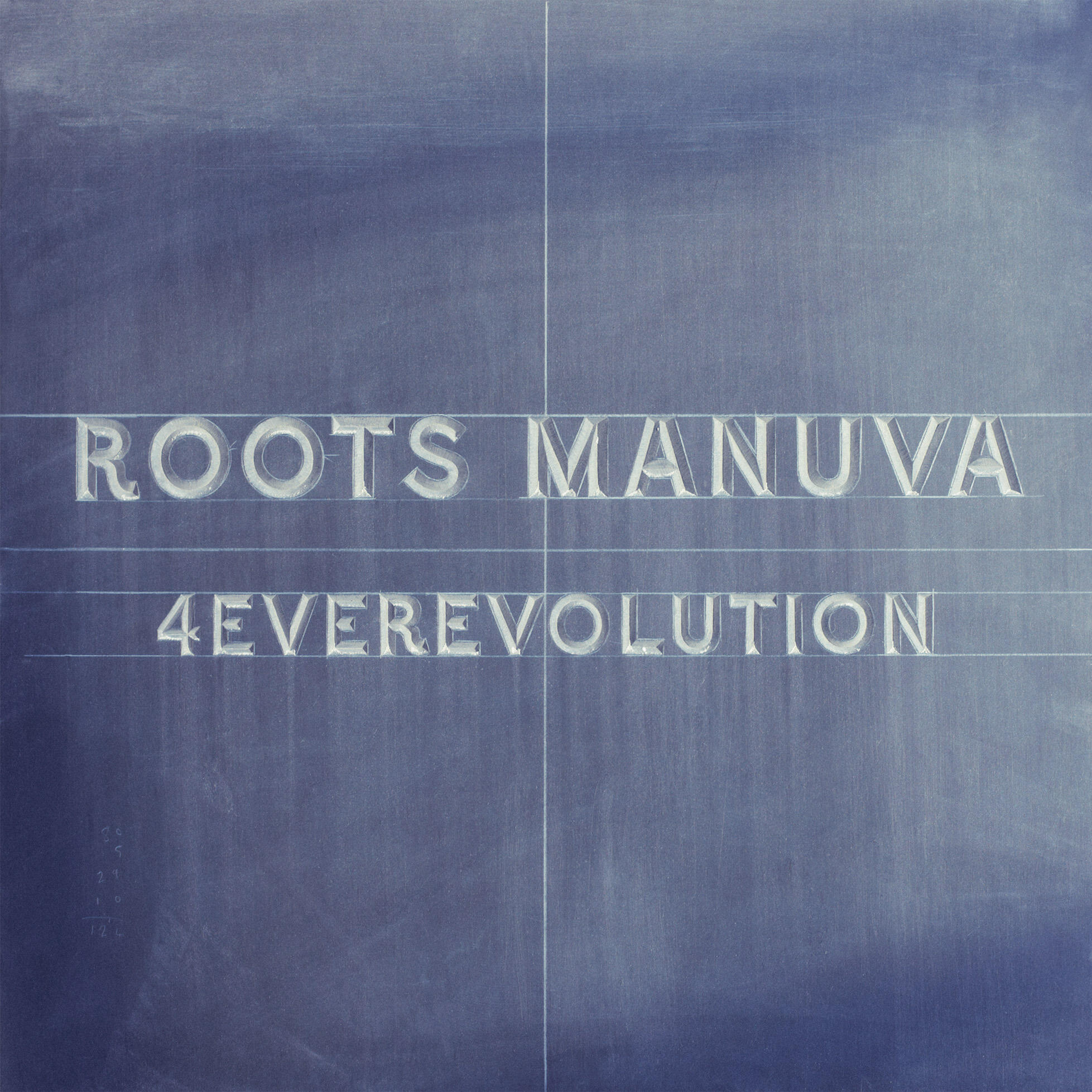 Релиз 4everevolution