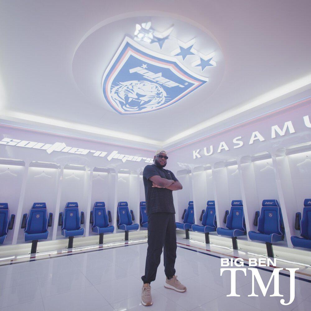 Релиз TMJ