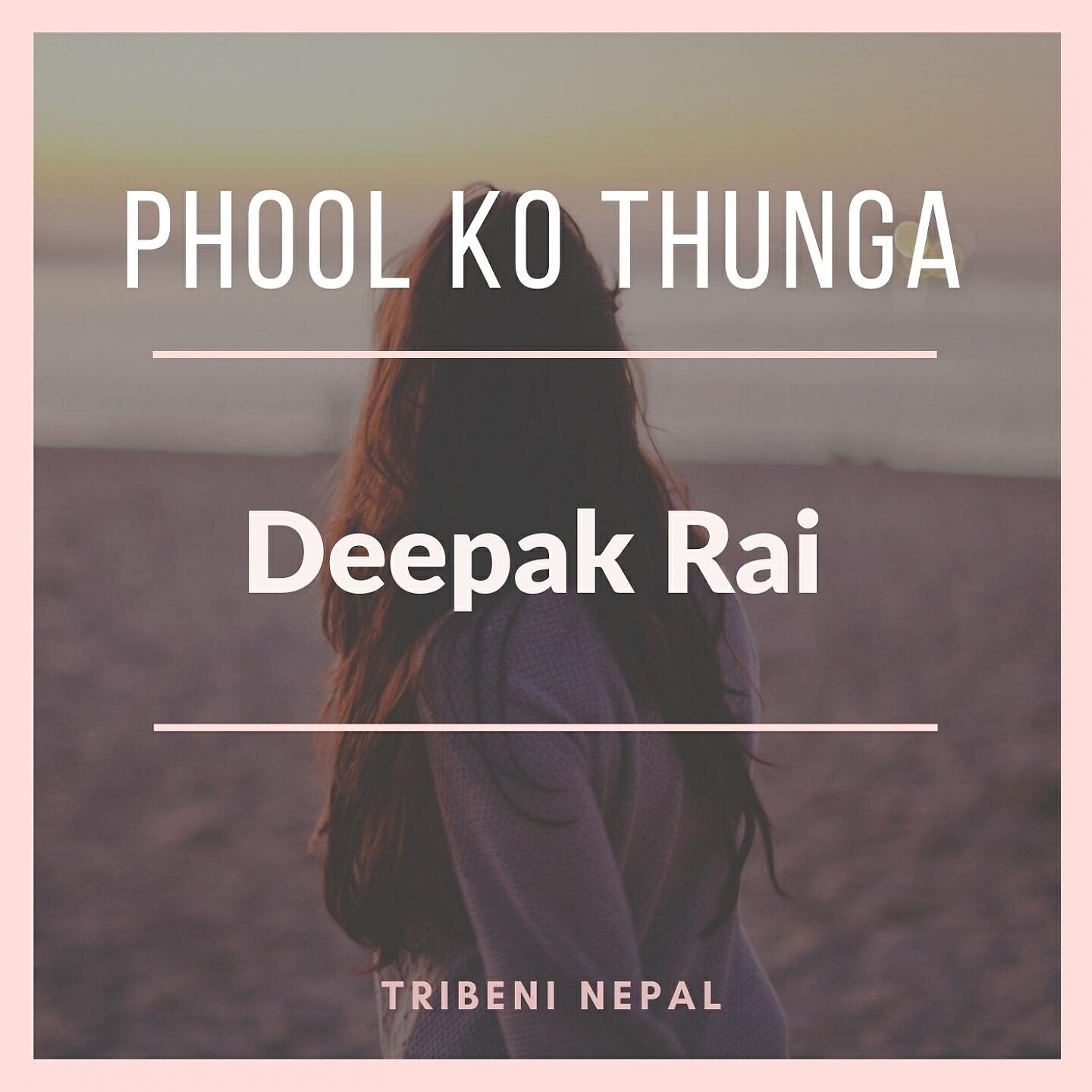 Релиз Phool Ko Thunga