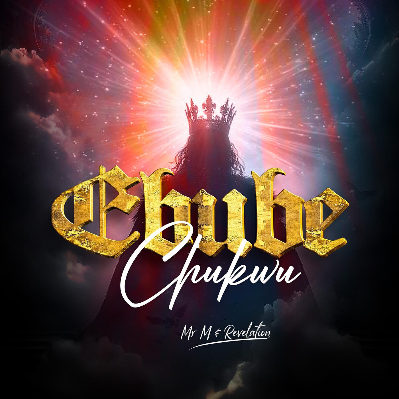 Релиз Ebube Chukwu