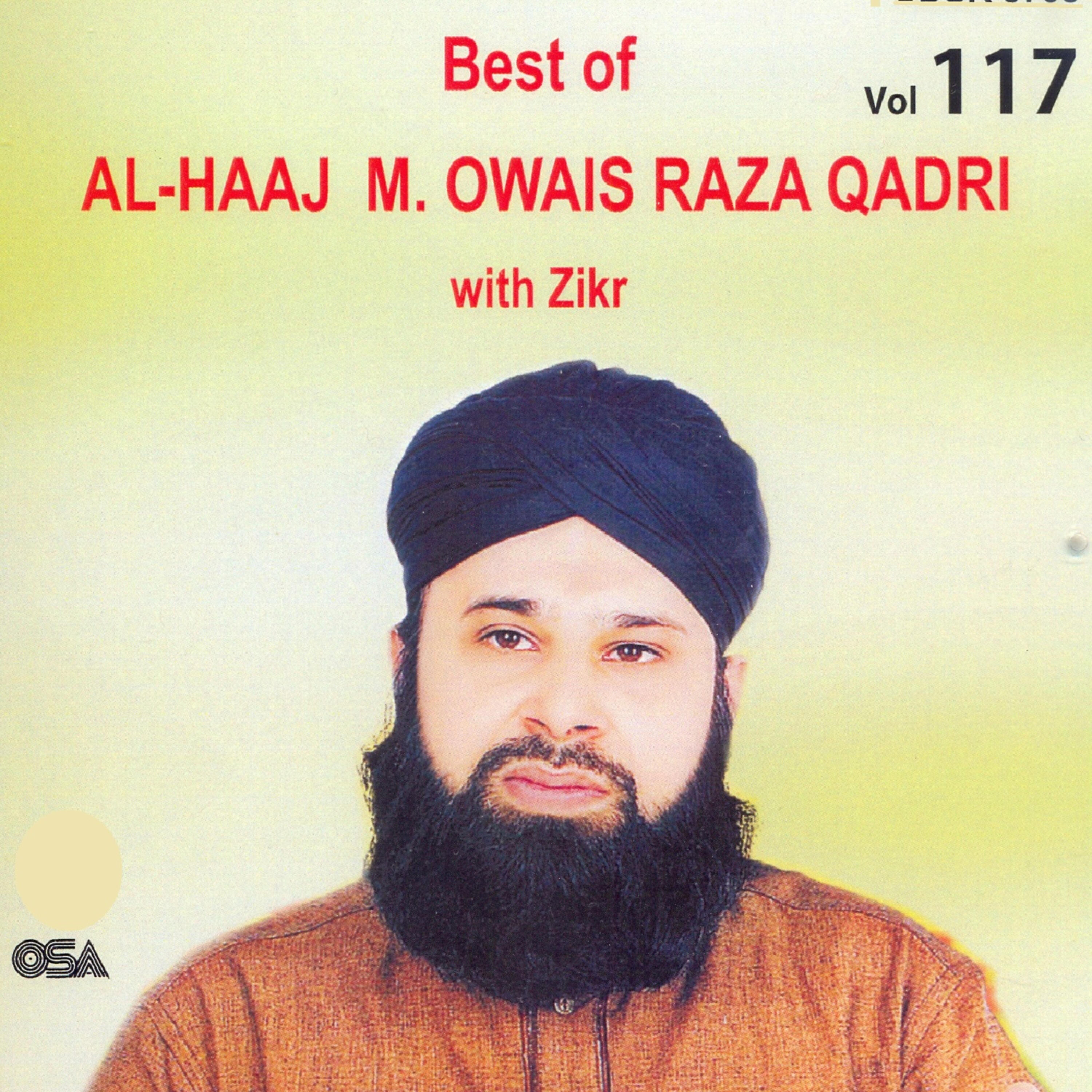 Релиз The Best of