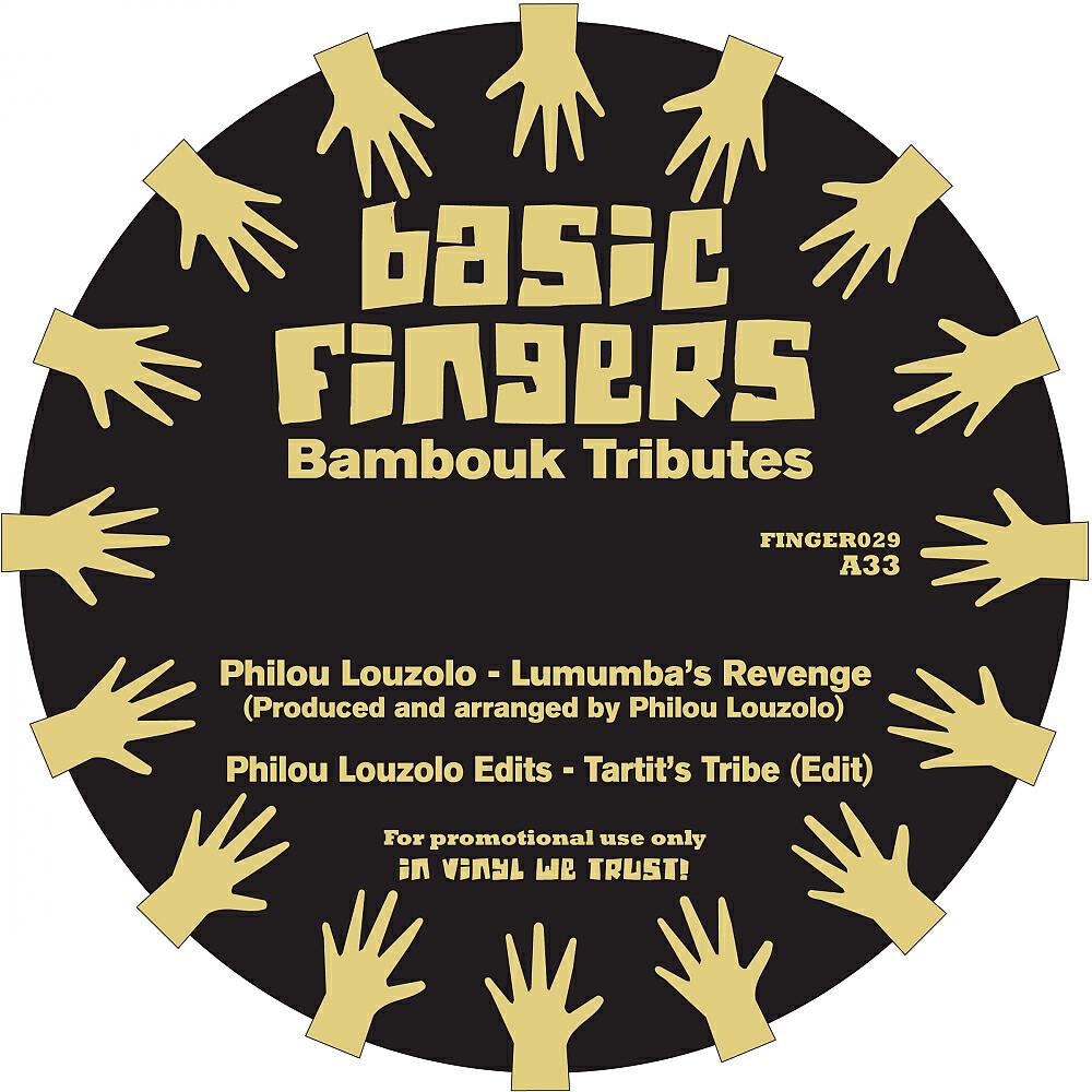 Релиз Bambouk Tributes
