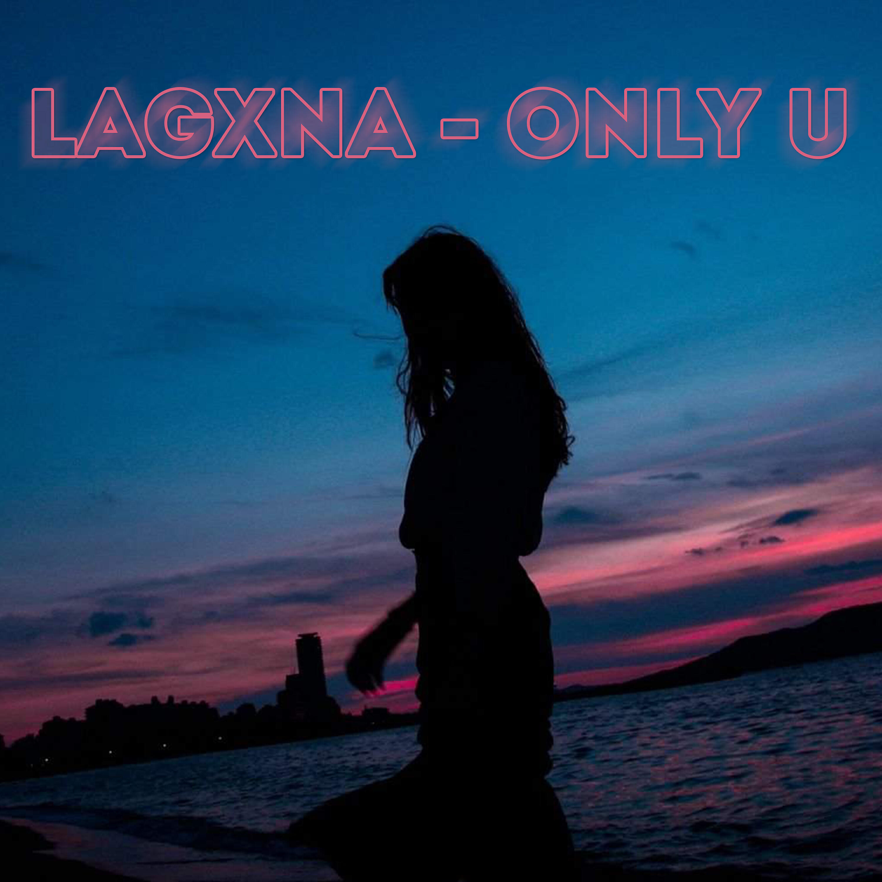 Релиз ONLY U